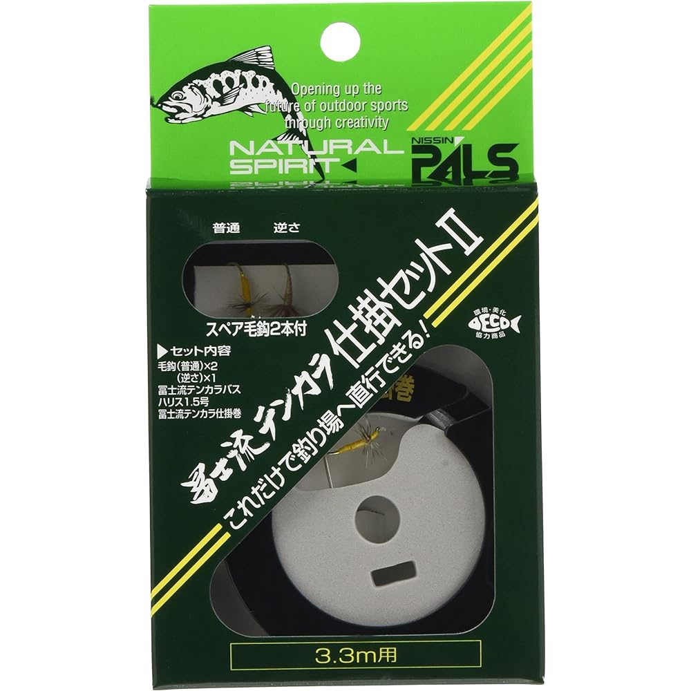 Uzaki Nissin Tenkara device Fuji style Tenkara device set 2