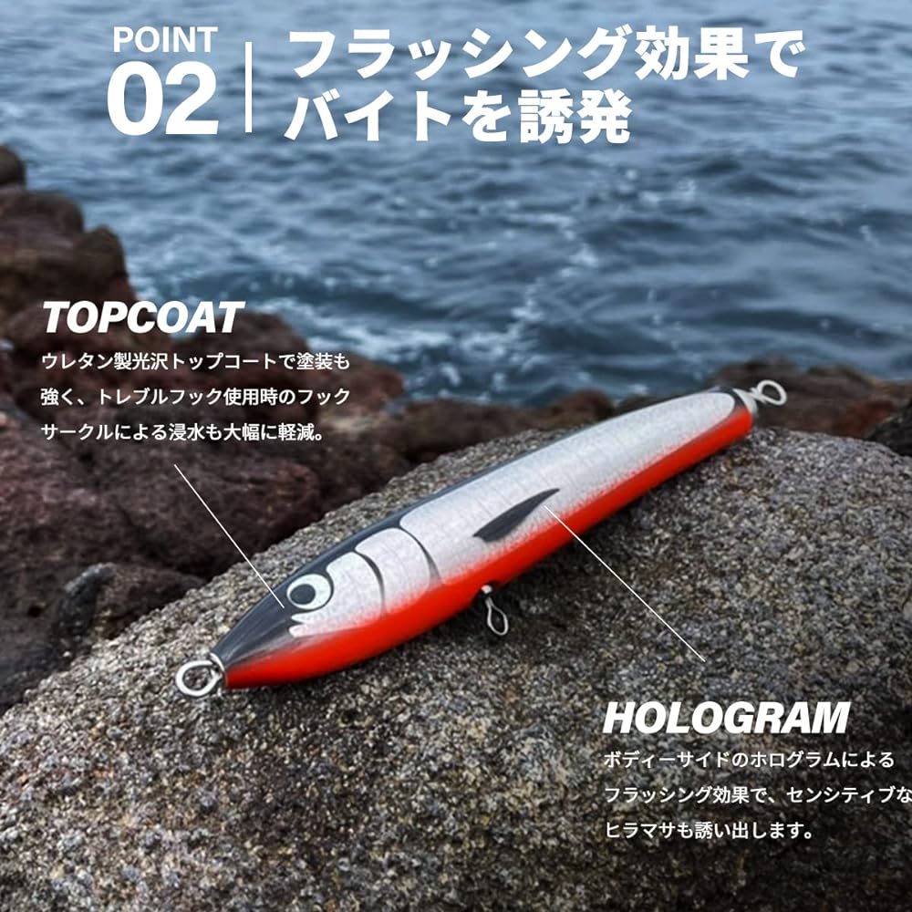 CHONMAGE FISHING Wood Lure Endurance Kingfish Amberjack Yellowtail Casting Fishing Shore Offshore Diving Pencil 60-180 Orange Berry