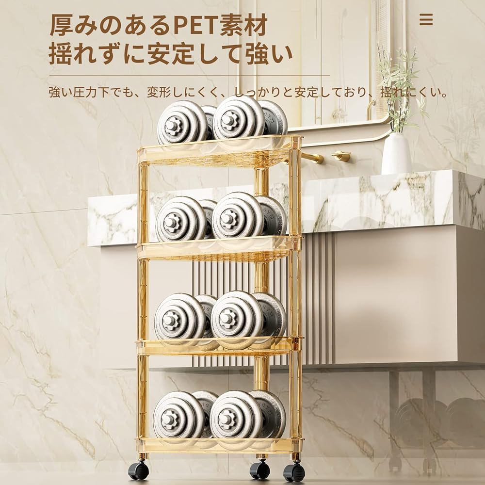 Bathroom Storage Rack, Squirrel Shampoo Bottle Rack, 4 Tiers, Bathroom Rack, Small Items Storage, Plastic, Assembly, Gap Storage, Wash Basin, Corner Rack, Gap Storage, Miscellaneous Items Organizing Rack, Space Saving, 4 Layer Storage Shelf (Triangular w