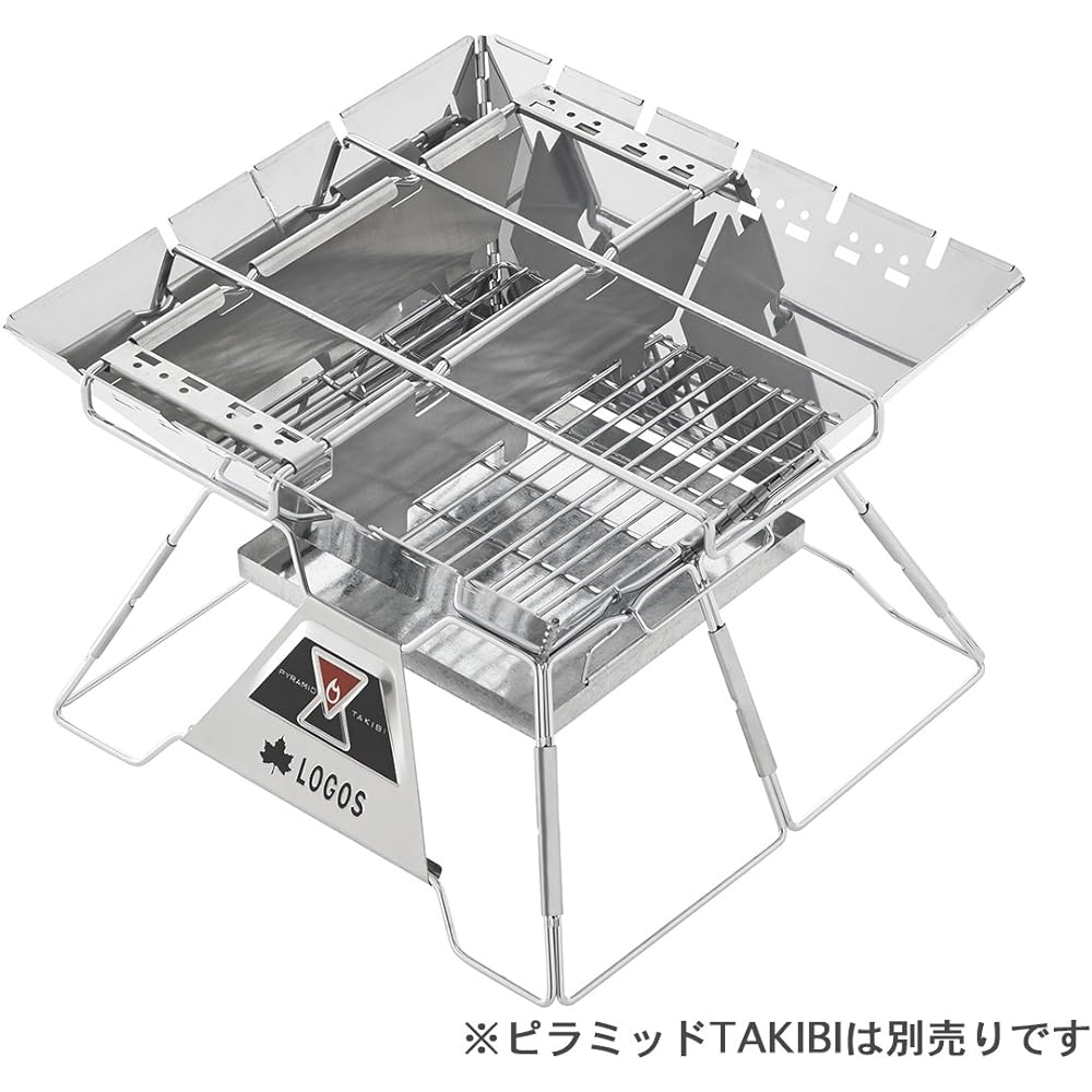 LOGOS Pyramid Divider & Rack Set L 81064185 Silver
