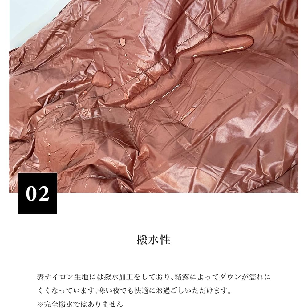 S'more OKURUMI BAG Sleeping Bag, Compact, Washable, Lightweight Sleepwear, Warm, Washable, Down, Envelope Type, Outdoor, Storage Bag Included, 90% Down, Lightweight: Approx. 580g