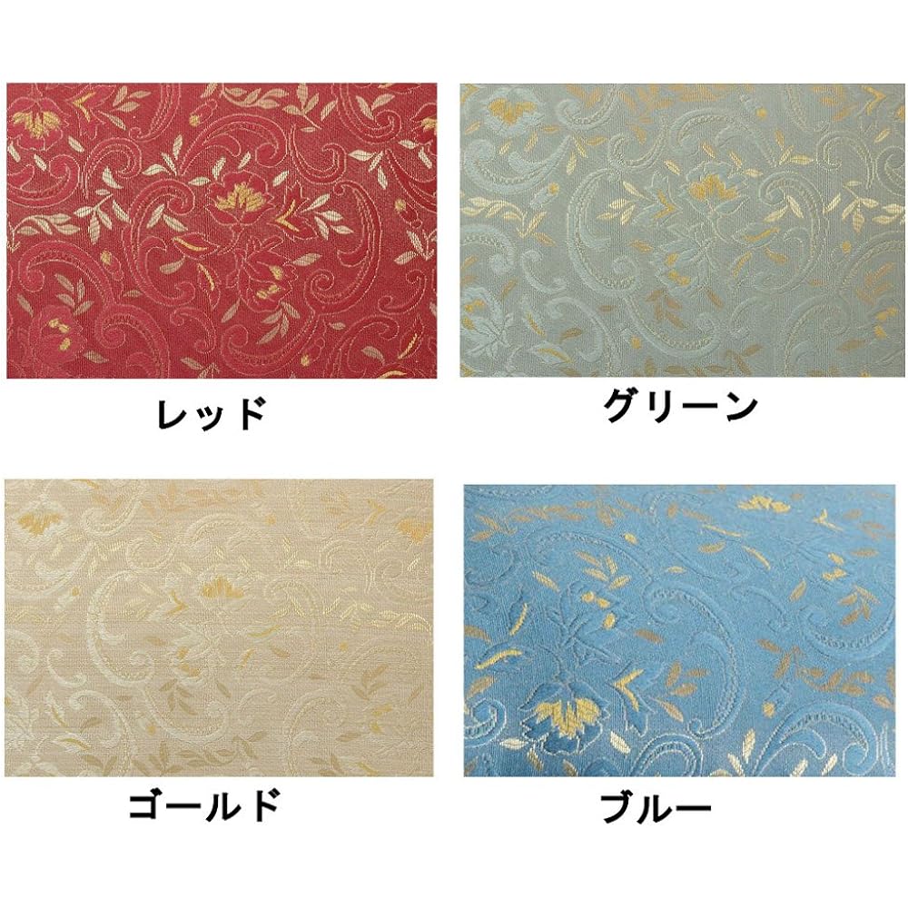 Royal Arden Stool Gold L White Legs 51521