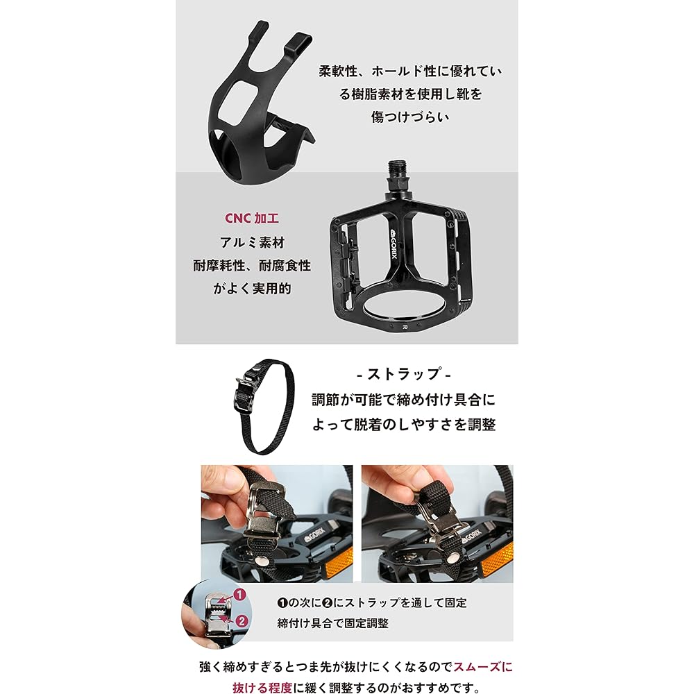 GORIX Flat Pedal Toe Clip Set with Strap Bicycle Pedal Toe Clip Integrated Toe Clip Fixed Strap Cycle Pedal Cross Bike Spin Bike Road Bike Spin Bike (GX-TOE829)