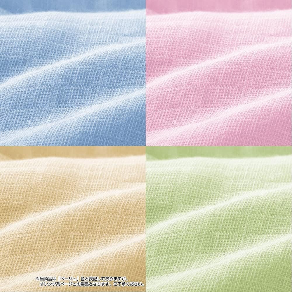 Collar cover for comforter, single size, 150 x 50cm, sold directly by manufacturer, double gauze collar cover, single, with elastic all around, 4 colors set