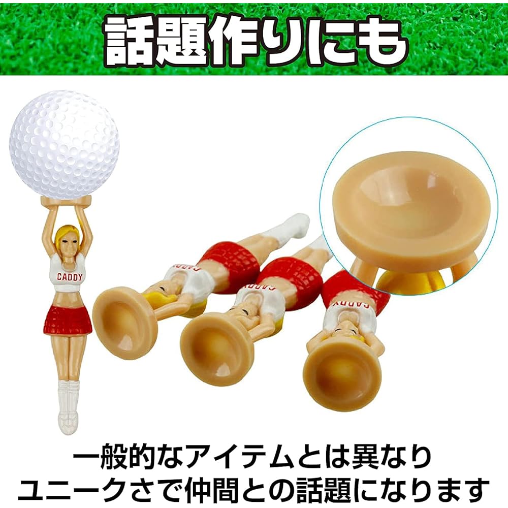 Saki&Masa Golf Ball Tee Caddy Competition Prize Interesting Goods Golf Equipment