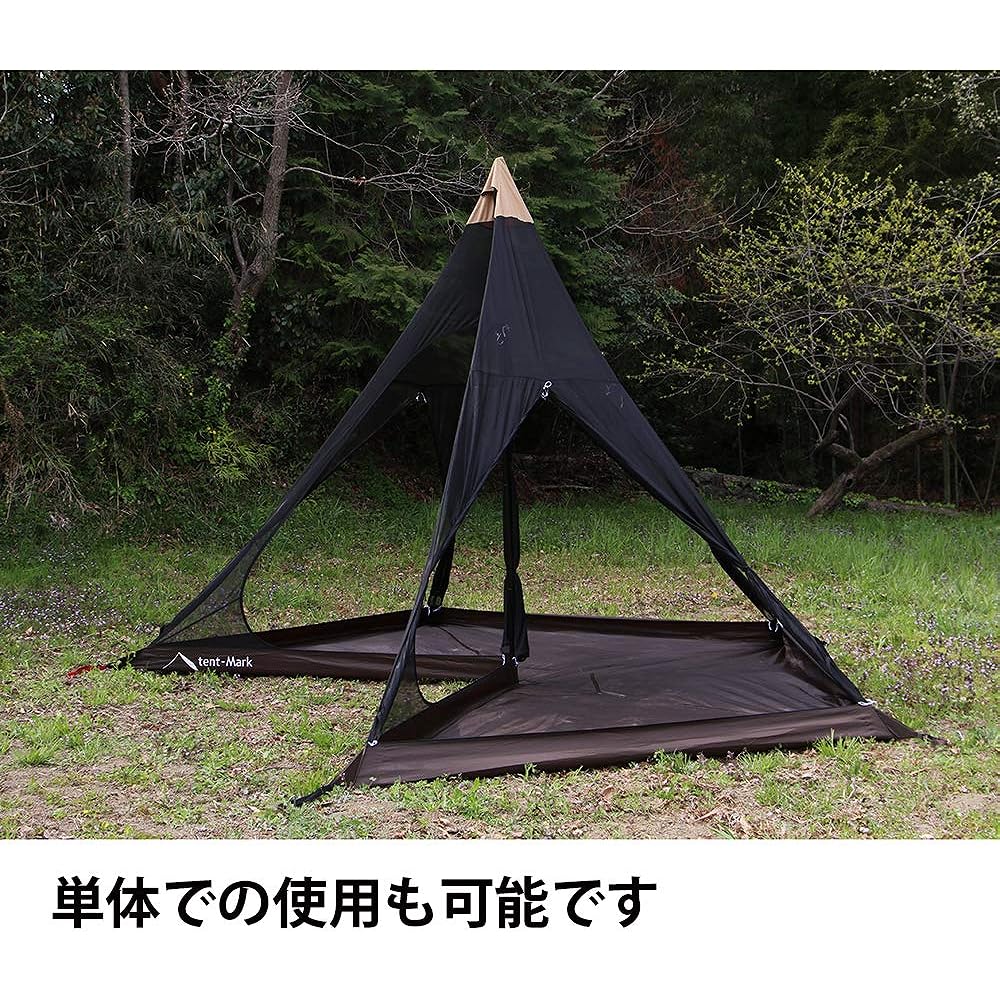 Tenmaku Design Circus Mesh Inner Set 4/5 (optional item)