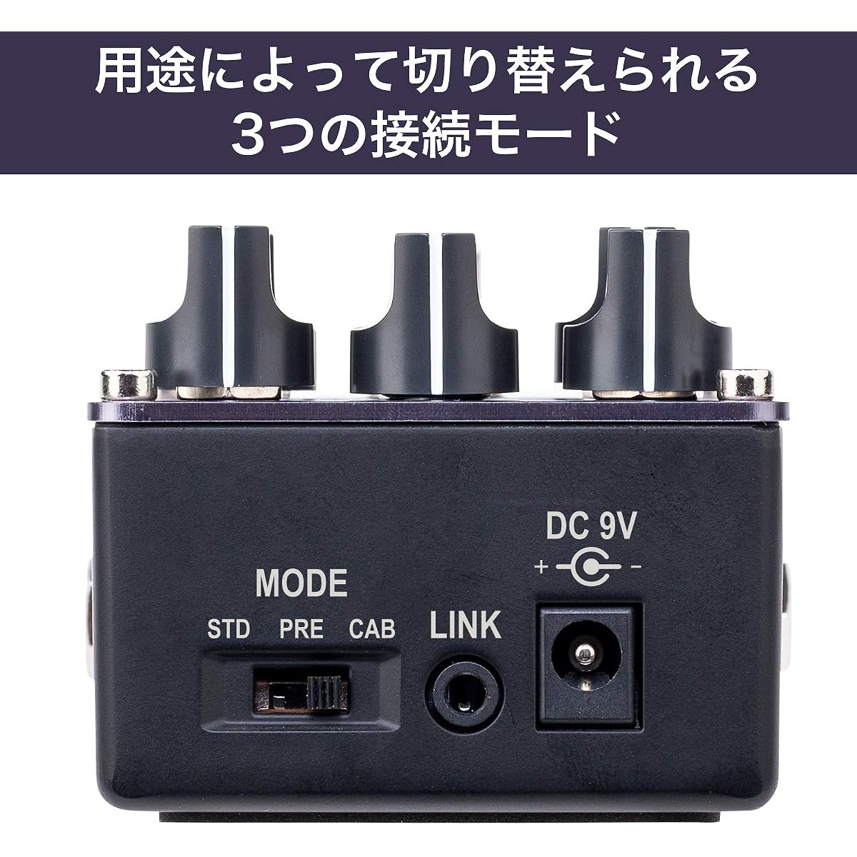 VOX Compact Effector for Electric Guitar CUTTING EDGE VE-CE Cutting Edge Vacuum Tube Equipped with Nutube High Gain Distortion Lead