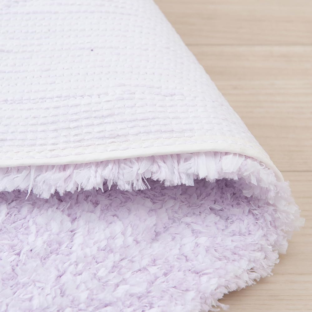 Senko S.D.S Sukurmerange Long Toilet Mat Purple Approx. 80 x 60cm SALON de SOIREE 19607