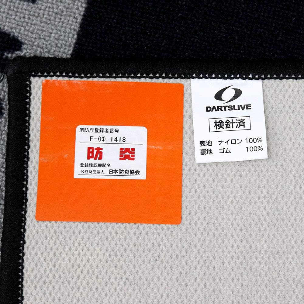 DARTS LIVE3 Darts Live 3 with flame retardant label DARTS LIVE slow mat darts mat darts accessories