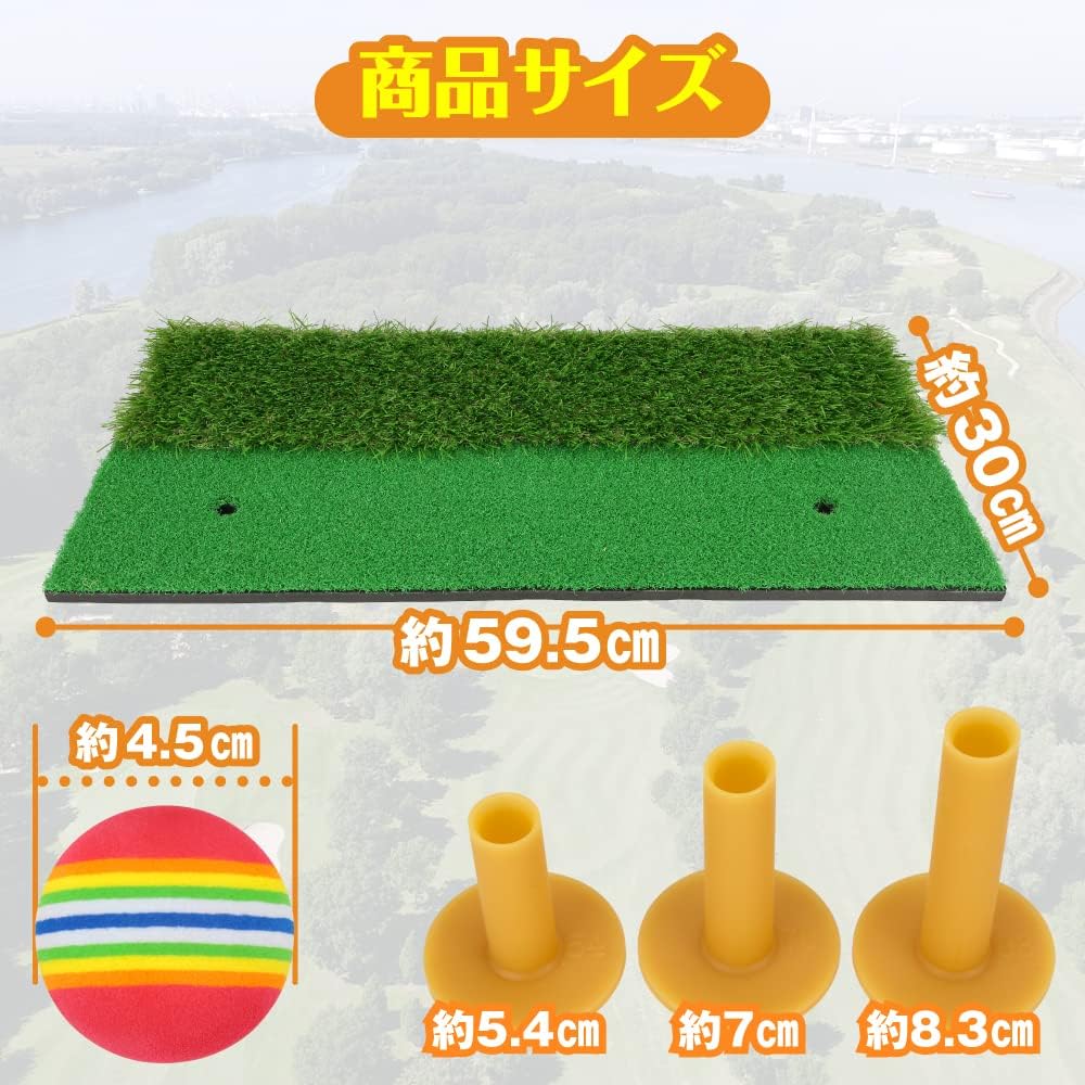 Golf practice set, putter, practice swing, shot compatible, for beginners to advanced players, 2WAY mat, rubber tee, ball