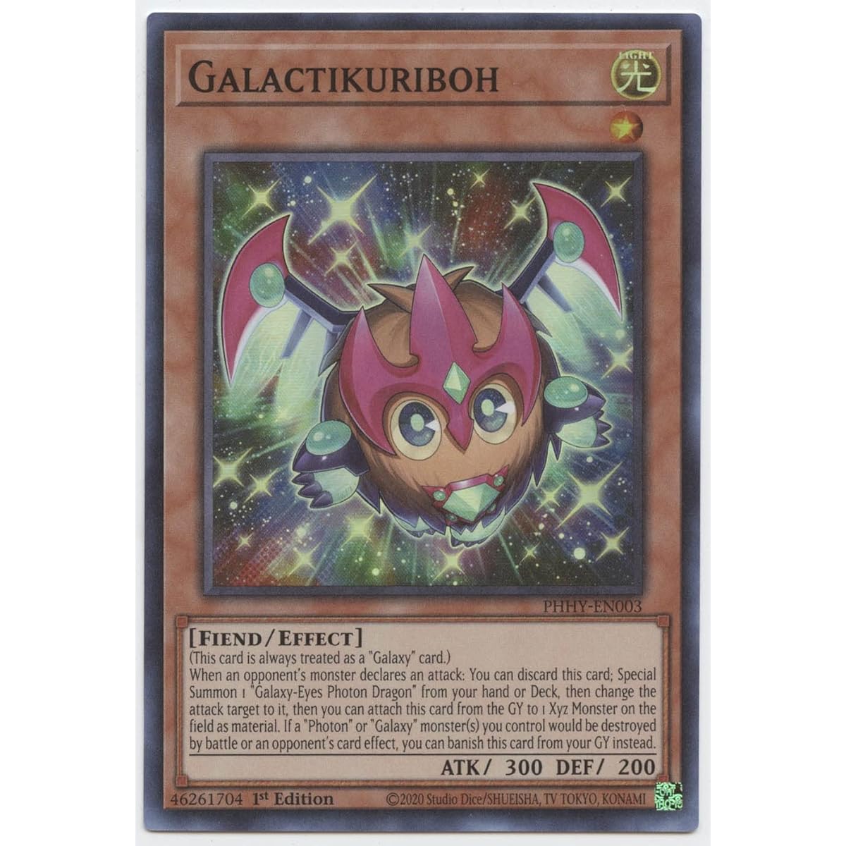 Galactikuriboh - PHHY-EN003 - Super Rare - First Edition