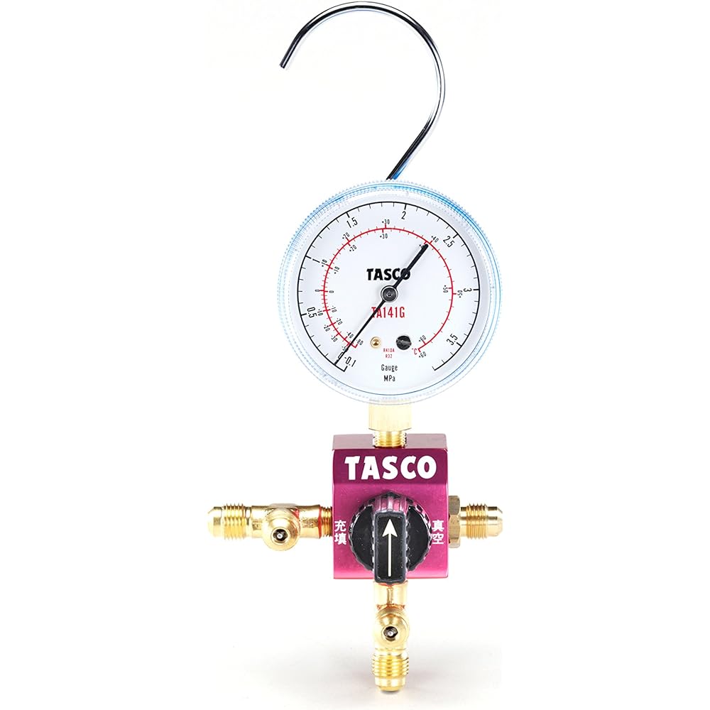 Ichinen TASCO TA123C-1 Ball Valve Type Single Gauge Manifold Kit