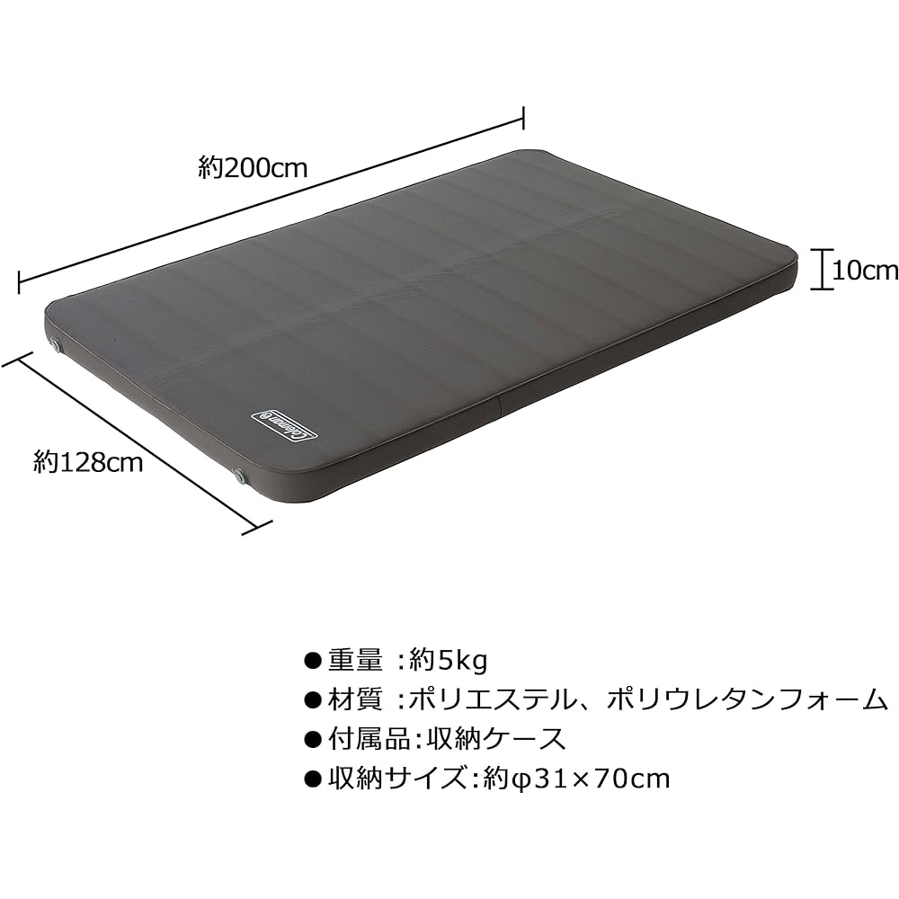Coleman Air Mat Camper Inflator Mat High Peak/Double Self-Inflating Air Bed with Storage Case