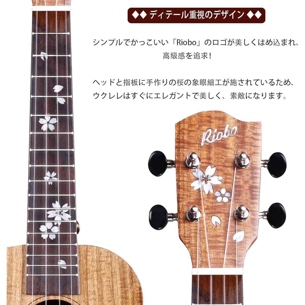 Riobo Ukulele 23 Inch Professional Musical Instrument Tenor Ukulele Concert Sakura Sakura Hawaii Ukulele Matte Finish Accessories: Ukulele Case, Strap, Capo, Tuner, Gig Bag (Concert / 23 Inch)