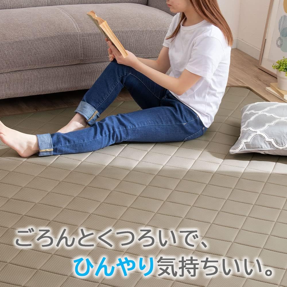 BELLUNA Cooling Memory Foam Rug, Cool Feel, Cool Touch, Memory Foam, Sweat Absorbent, Quick Drying, Chewy, Cool Feeling Material, Good to the Touch, Melting, Comfortable, Chewy, Heat Protection, Non-Slip Treatment, Easy to Clean, Lightweight, Compact, Ma