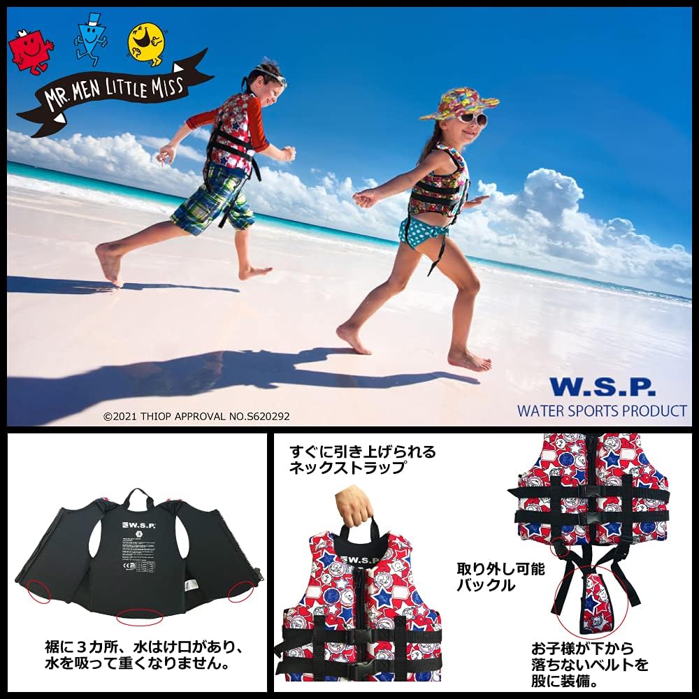Floating Vest for Juniors Mr.Men Little Miss JUNOIR FLOATING VEST Double SP x Mr.Men Little Miss Junior