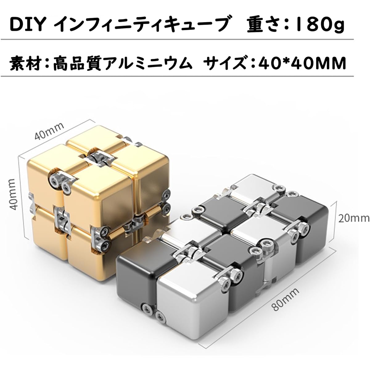 Infinity Cube Magic Cube 3D Puzzle Infinity Fidget Cube Adult Game Sturdy and Heavy Pressure Reducing Toy Portable (DIY Version Red and Black)