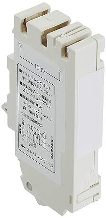Panasonic Compact SHE type 2P1E20A15mA BSHE22021