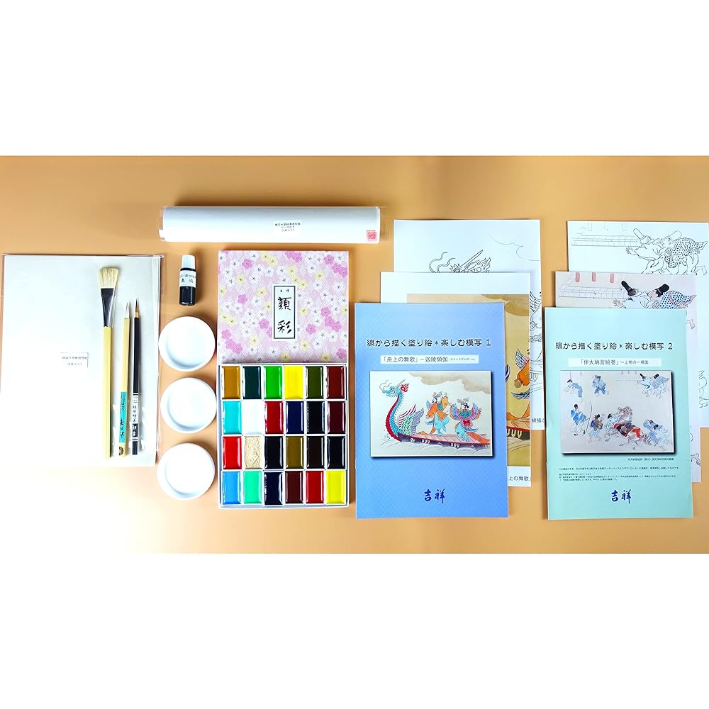 Kissho Japanese Painting Paints Kansai "Coloring Book from Lines - Enjoyable Copying" Popular Set with Brush 24 Special Colors Kansai 4-254