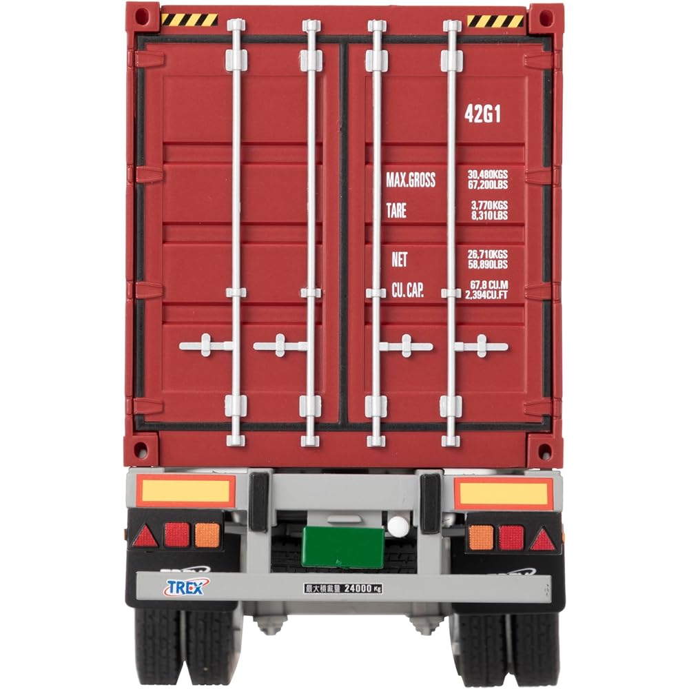 Platts Kencraft 1/50 40ft Marine Container Rust Color & Dedicated Transport Trailer