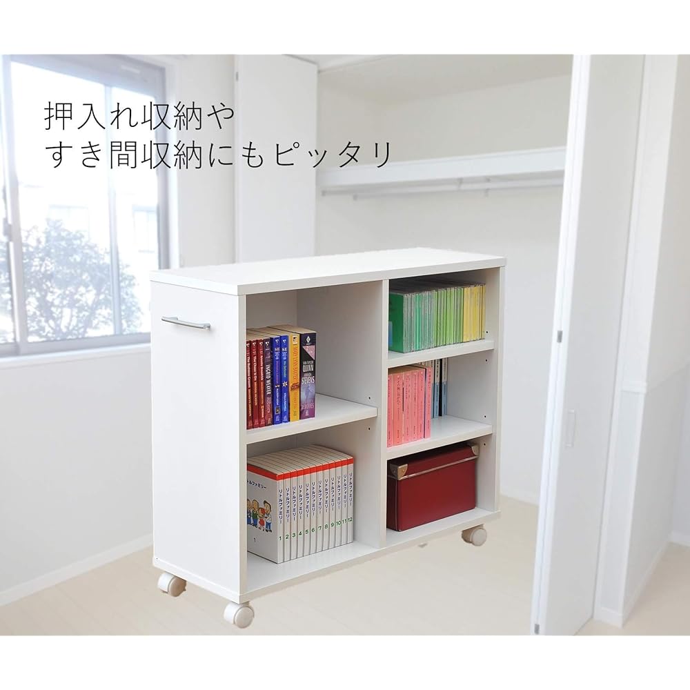 YAMAZEN Closet Storage Rack with Casters (Width 26) White CSR-7526(WH)