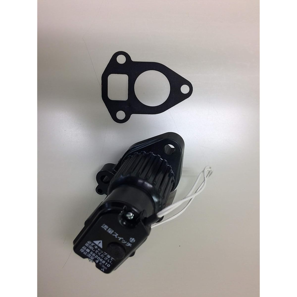 Flow Switch 26.6 NB/N3/NBK-400/750 Kawamoto Seisakusho Genuine Parts