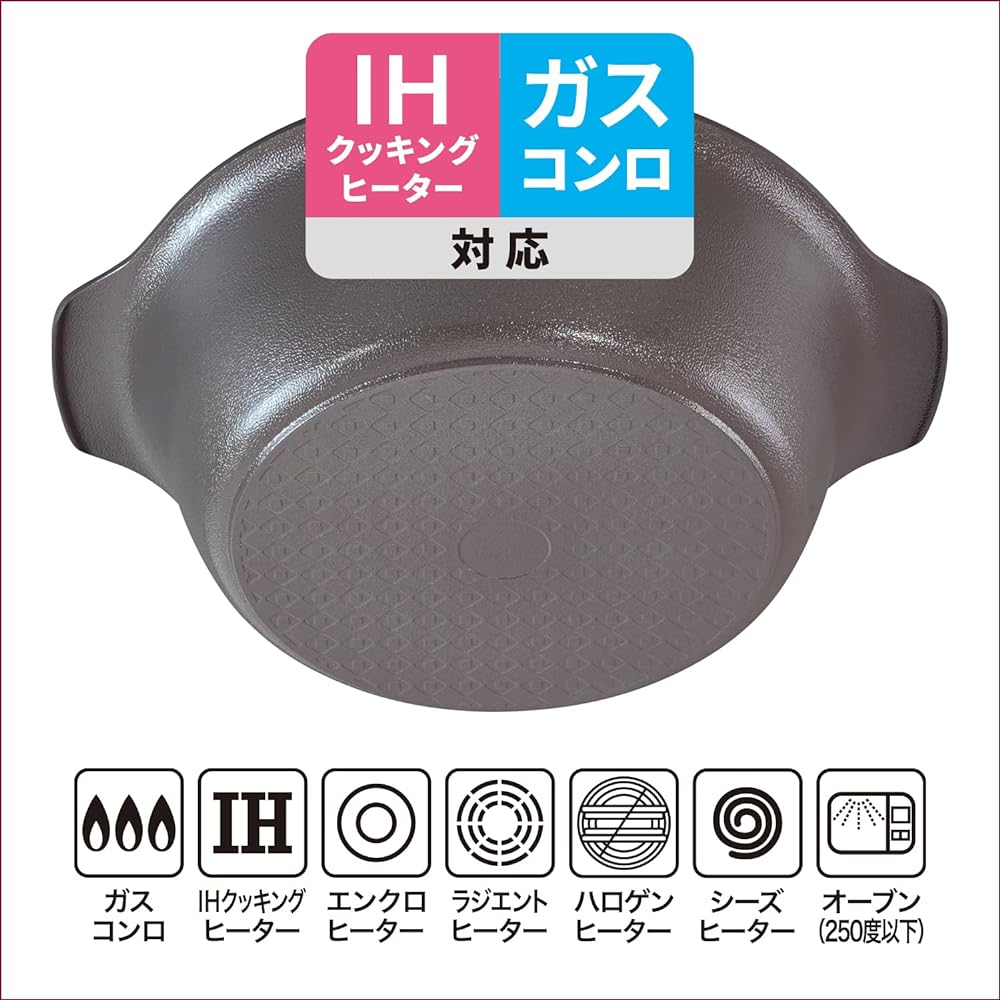 Wahei Freize Pot with Dividers, 30cm, For 4 to 5 People, Tabletop Pot, Double-Serving Pot, Internal Fluoride, Stain-resistant, Direct Fire/IH, Skip Time RB-2501