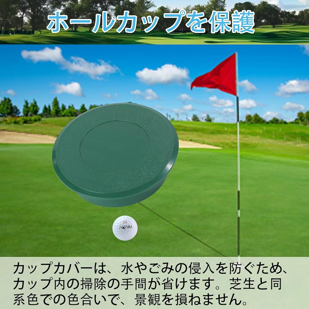 Pure Seek Golf Cup Stainless Steel Hole Cover Lid Lid Hole Garden Practice Training Metal Sound