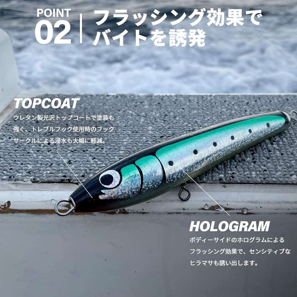 CHONMAGE FISHING Wood Lure Endurance Hiramasa Amberjack Yellowtail Casting Fishing Shore Offshore Diving Pencil 45-160