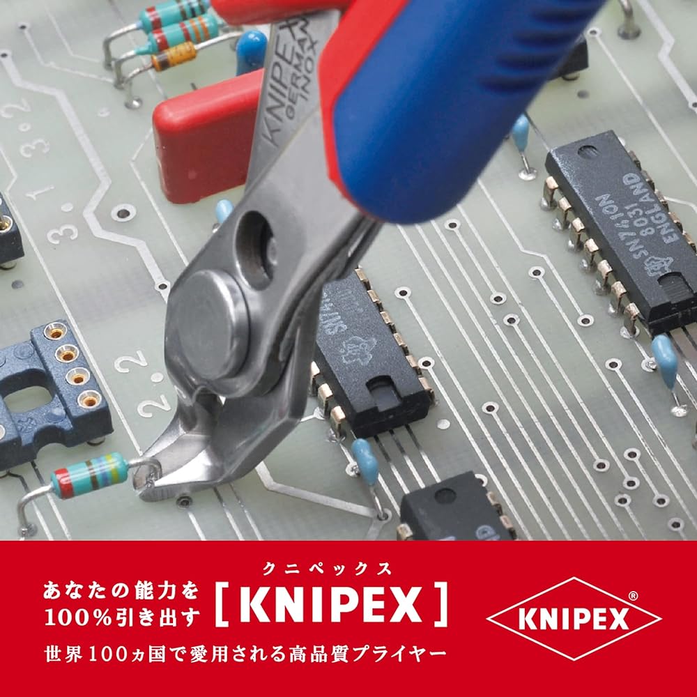 KNIPEX KNIPEX Super Nipper 125mm 60° 7823125
