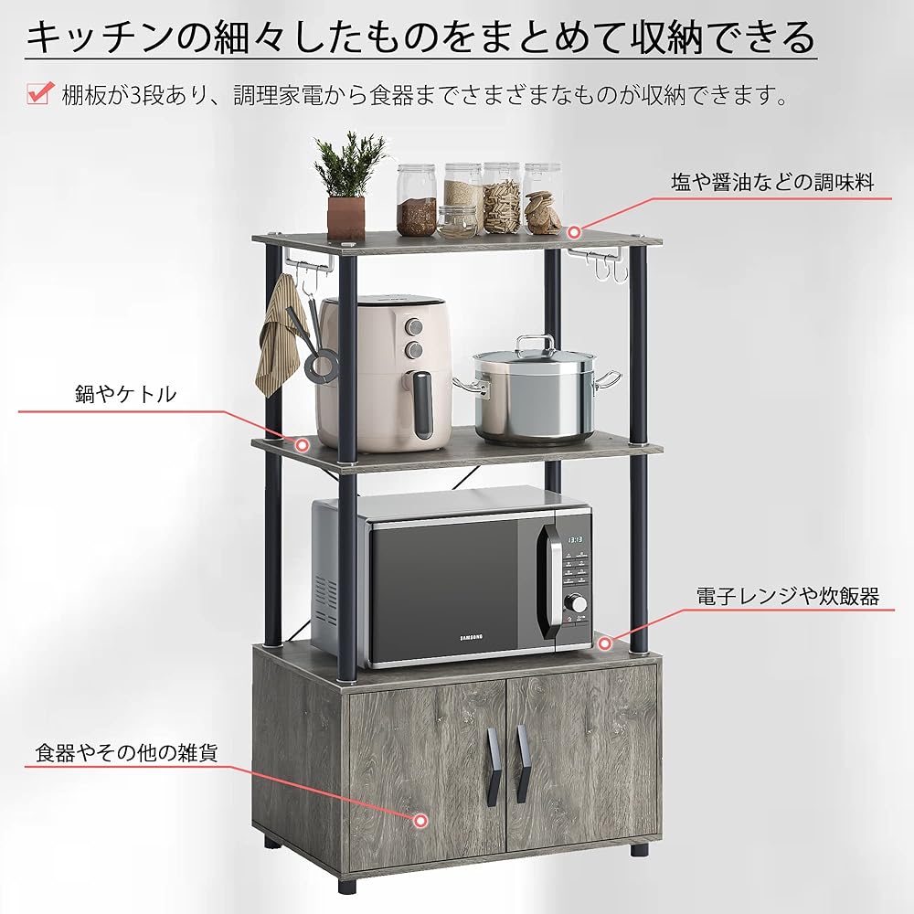 Bestier Open Rack Rack Shelf Open Shelf Kitchen Rack Kitchen Shelf Stovetop Kitchen Storage (Gray, 3 Tiers)