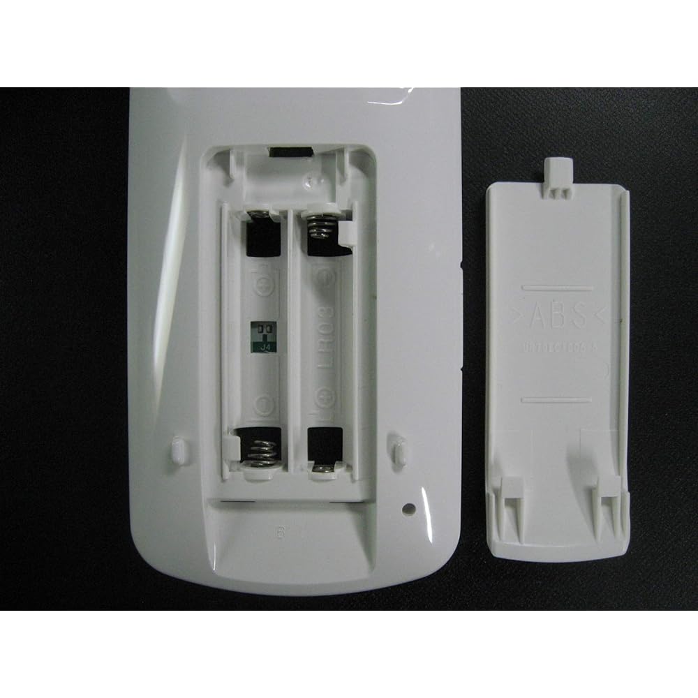 Daikin genuine air conditioner remote control ARC444A42