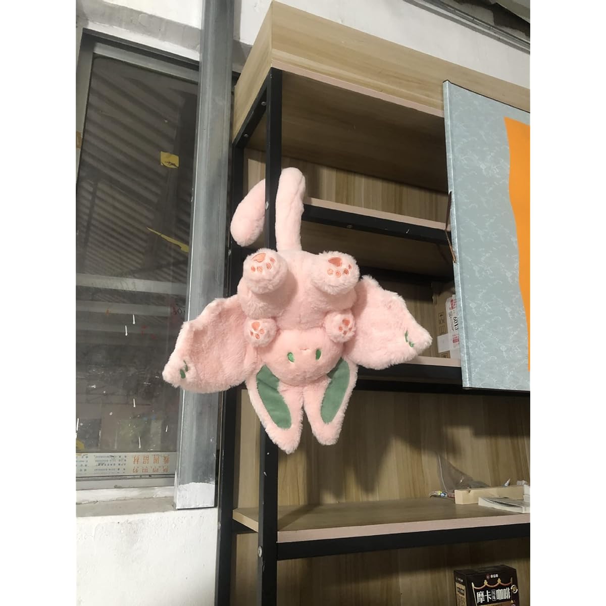 JYGUANYUE 14" Creative Plush Toy Hanging Upside Down Rabbit Adorable Plush Pillow with Soft Bat Wings Cuddly Lovely Rabbit Stuffed Animal Doll...(Pink)