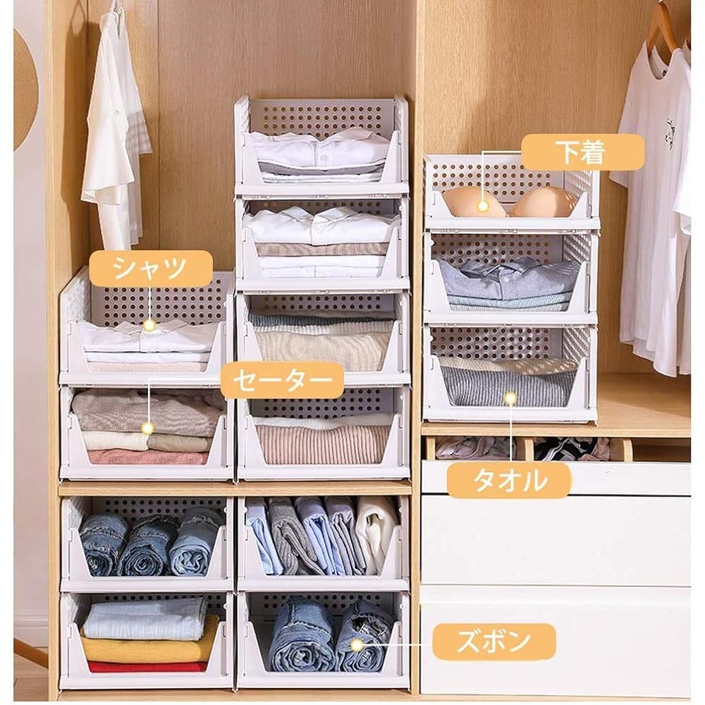 yazi Costume Storage Case, Drawer, Closet, Folding Storage Box, Large Capacity, 5 Tiers, Rosette Storage Stand, Stackable, Drawer Plastic Case, Inside the Drawer, T-shirts/Clothes/Clothing (5 L Size), White
