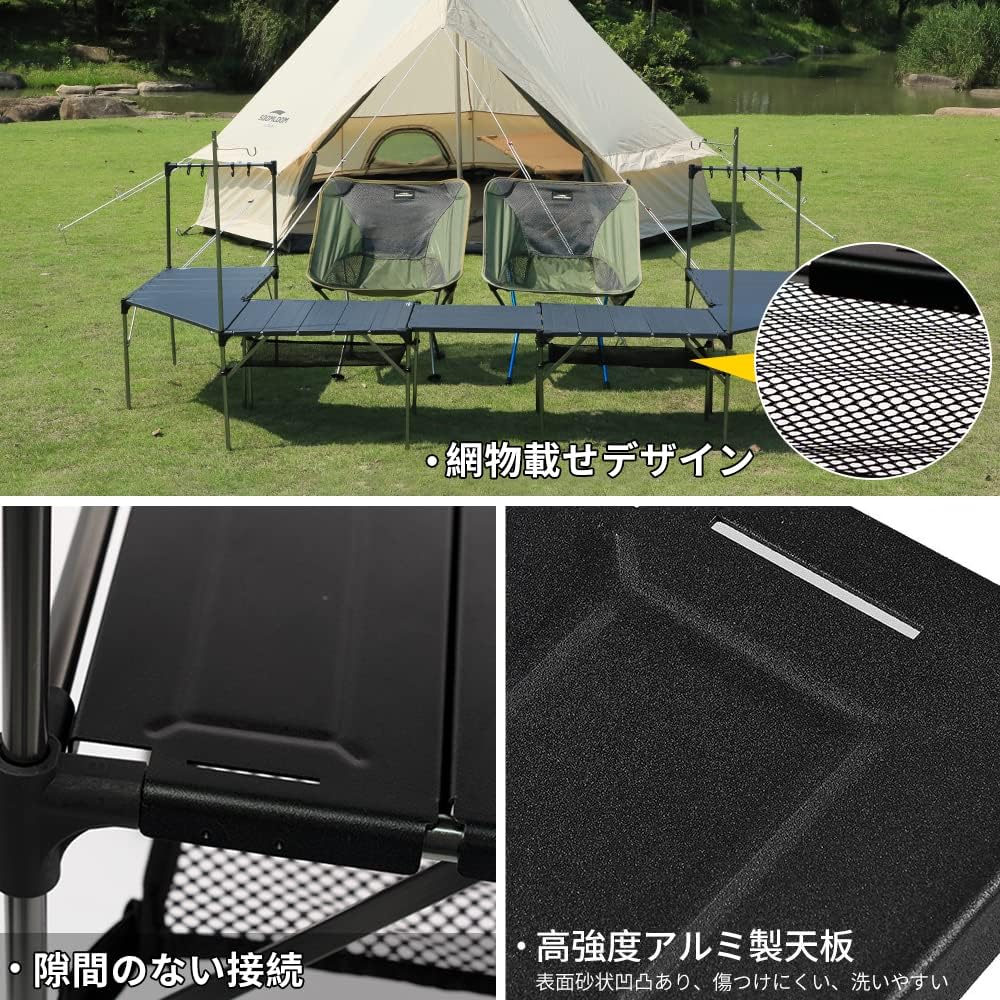 Soomloom Folding Table Aluminum for Outdoor Camping Ultra Light Material Infinitely Expandable Exercise Storage Case Included (Light Hang Included)