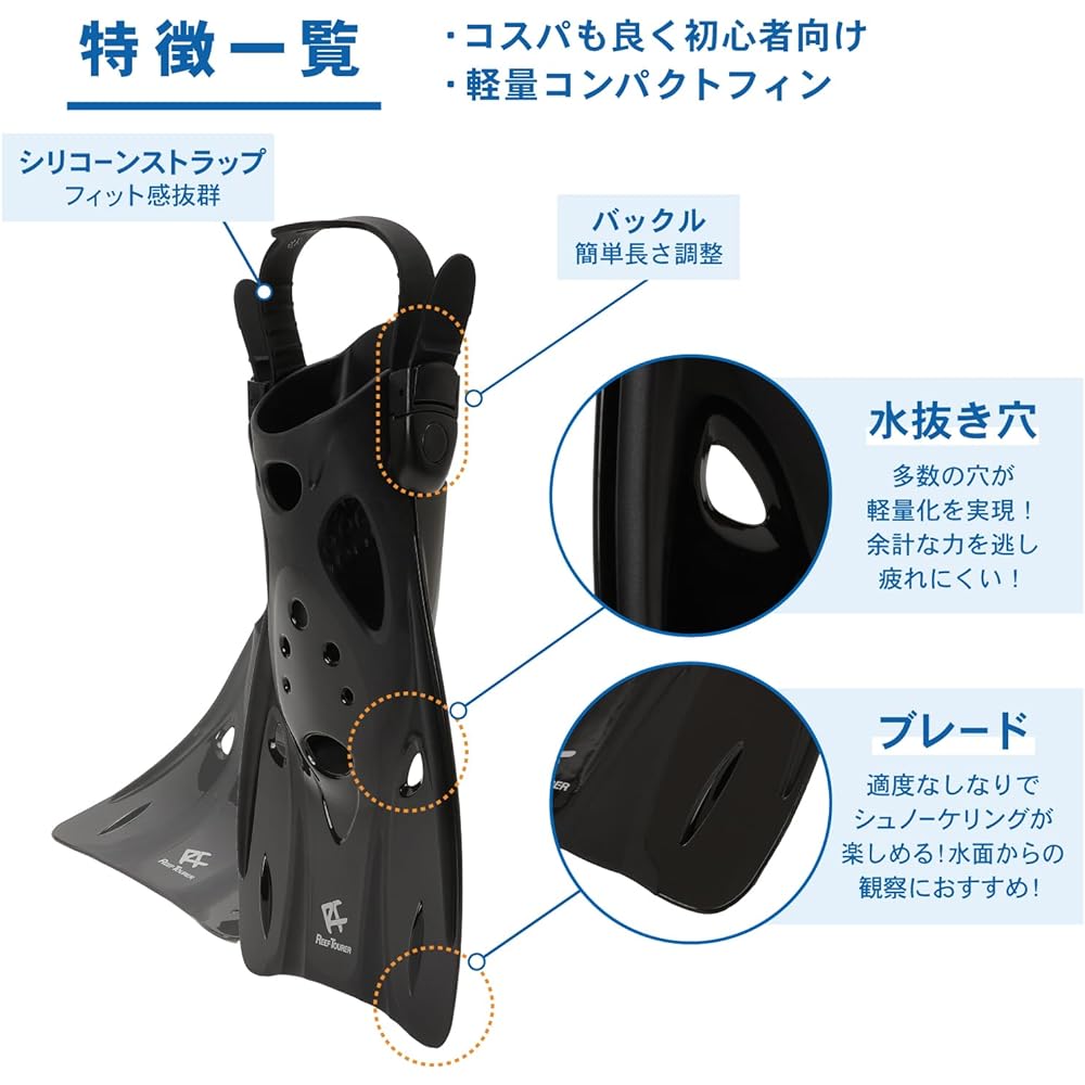 REEF TOURER Snorkeling Snorkel Mask Snorkel Fins for Adults 3 Piece Set Silicone RP0103/RP0104P