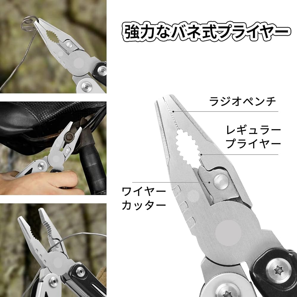 Multi-functional pliers, multi-tool, 19in1 folding pen, pliers mini multi-functional pliers, stainless steel, folding knife, scissors, can opener, wood saw, camping, outdoor, fishing, mountain climbing, outdoor saber, disaster prevention equipment, stora