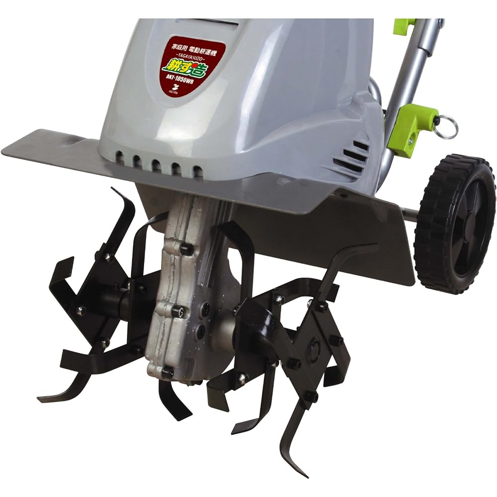 Aluminum cultivator AKT series AKT-1050WR You can till your garden or field. Gray Main unit: Depth 39cm Main unit: Height 110cm Main unit: Width 93cm