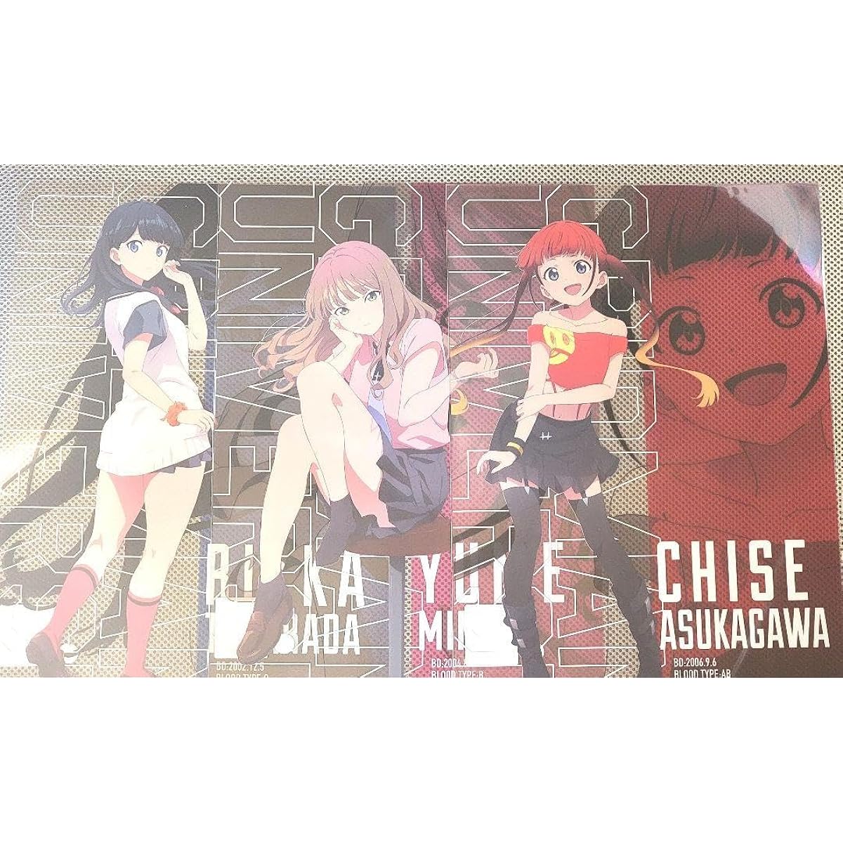 Universe Clear Posters (3 Pieces)