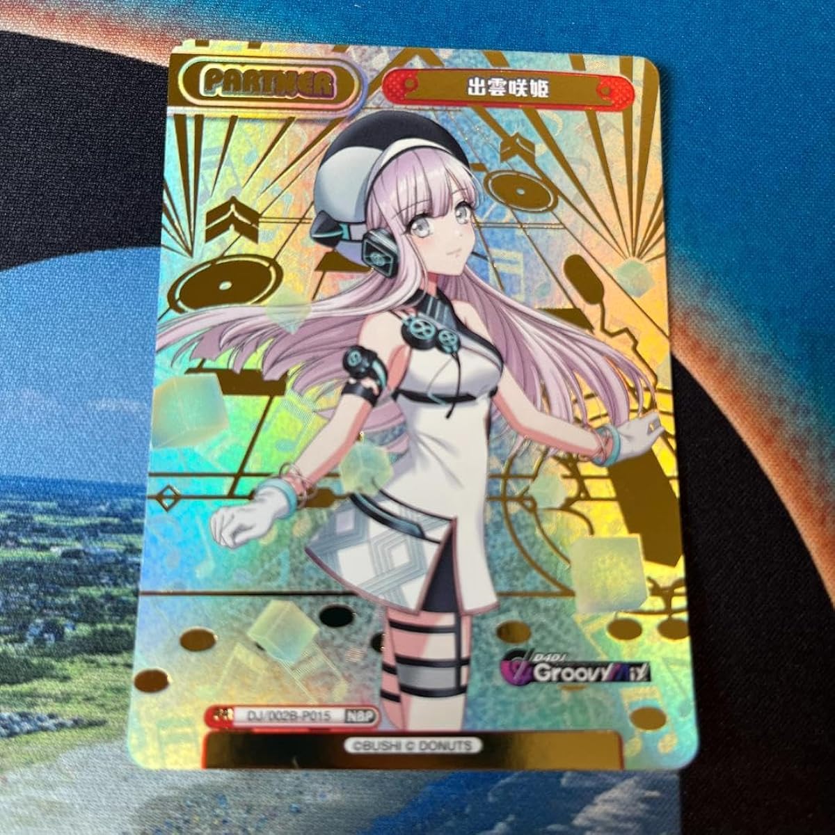Rebirth D4DJ 2nd Edition Izumo Sakihime NBP