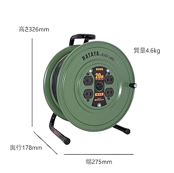 HATAYA Cord Reel Sunday Reel 20m Indoor Use (S-20 Military Green Paint) HATAYAxGranGear Collaboration Product Military Green S-20G