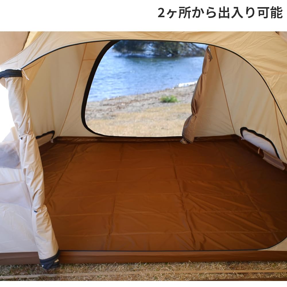 DOD Inner Tent TN7-696 for Kamaboko Tent 3L