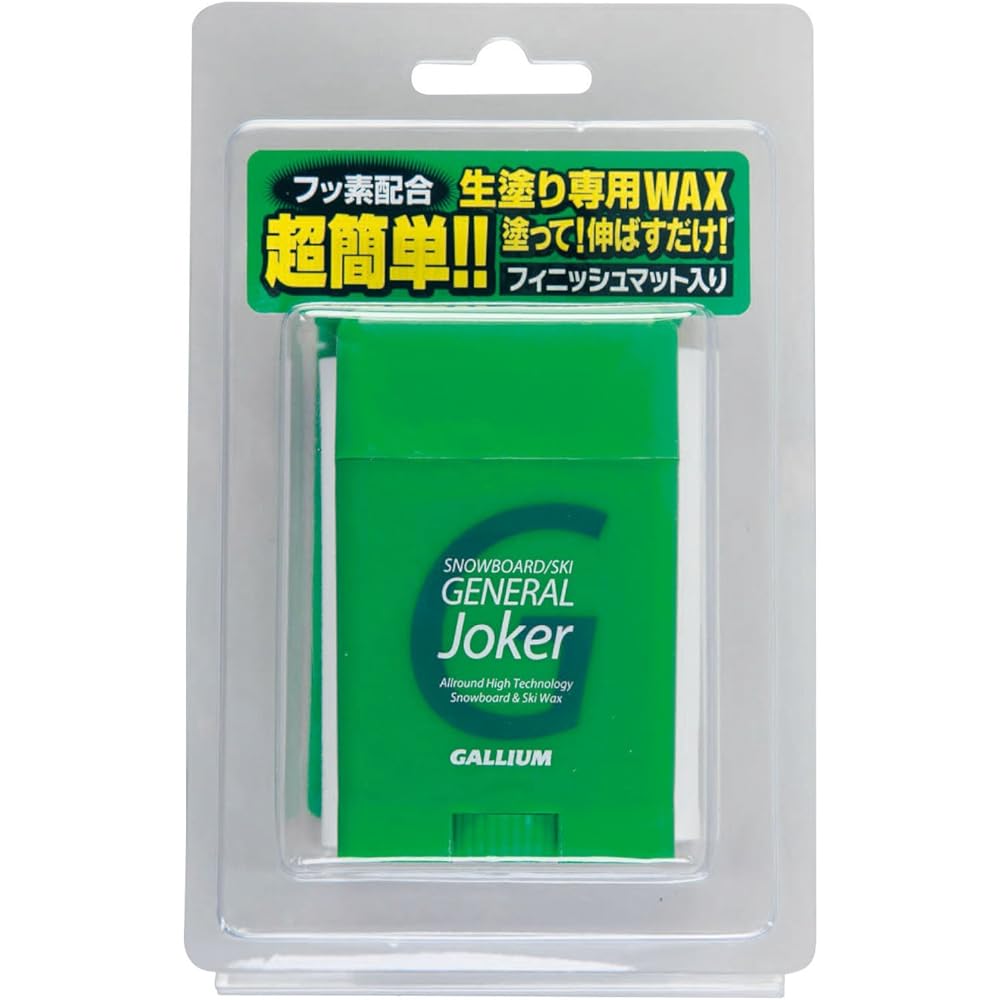 GALLIUM gallium snowboard wax raw coating GENERAL JOKER Compatible with all snow types Finish mat included SW2158