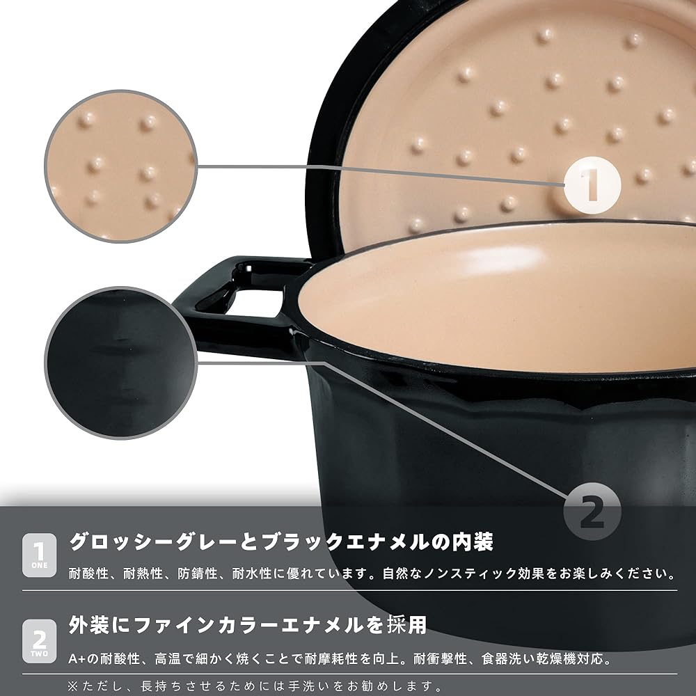 Rockwell Cast Enamel Pot, Waterless Pot, Two-handed Pot, IH Compatible, Deep 22cm, Waterless Cooking, Steam Circulation, Iron Pot, Enamel Pot, Cast Enamel, Gas, IH Oven Compatible, Prism Series, Uniquely Designed Prism Collection Black