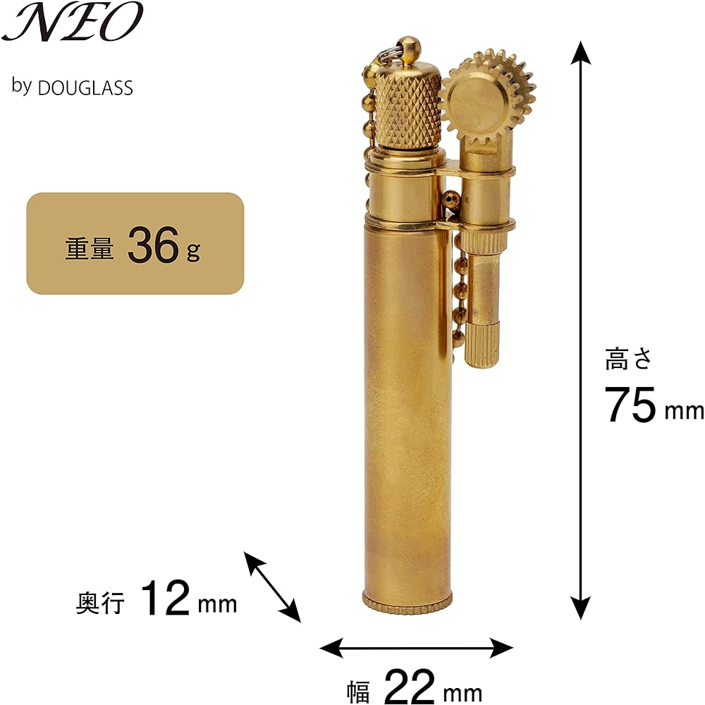 DOUGLASS Lighter Neo 1 Made in Japan Brass Gold