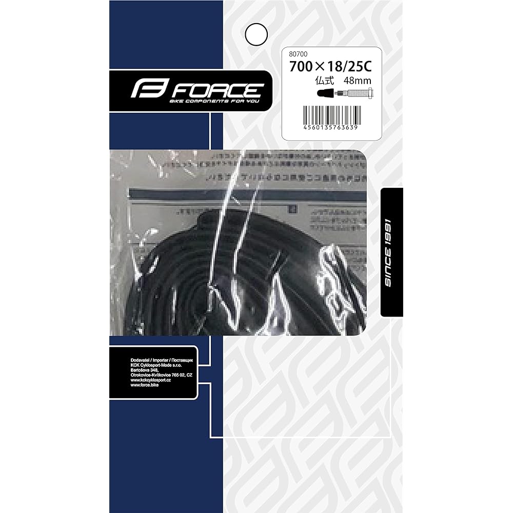 FORCE Tube for Bicycle Black 700X18-25C/32C 48 French/60 French 0.97mm Thickness 80700~80703 Various