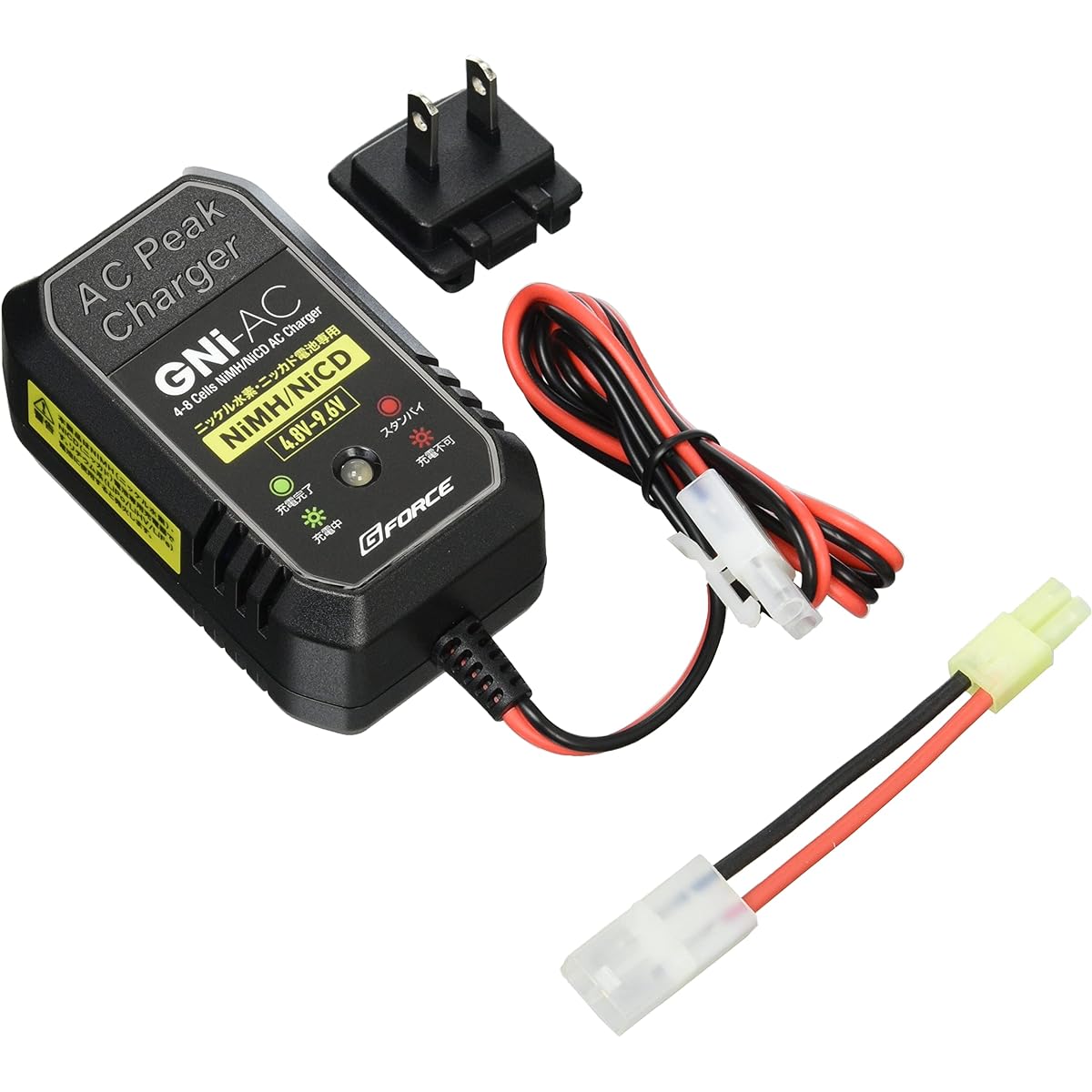 G-Force G6P AC Charger & Power Supply G0025