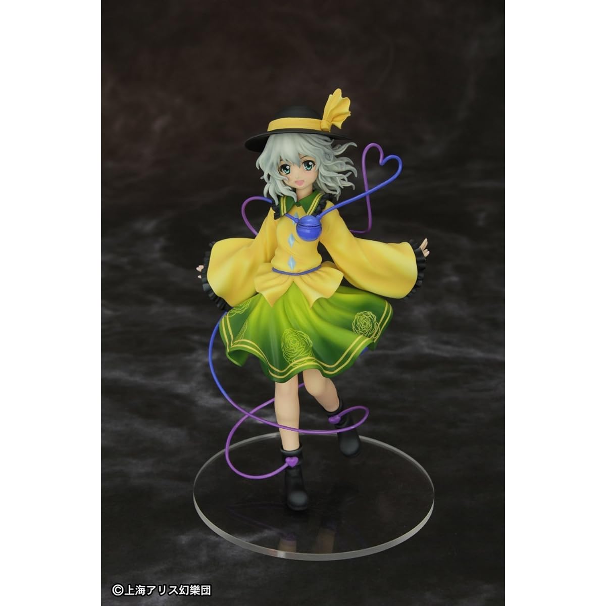 Touhou Project Closed Eyes of Love Koishi Komeiji 1/8 scale PVC painted finished figure