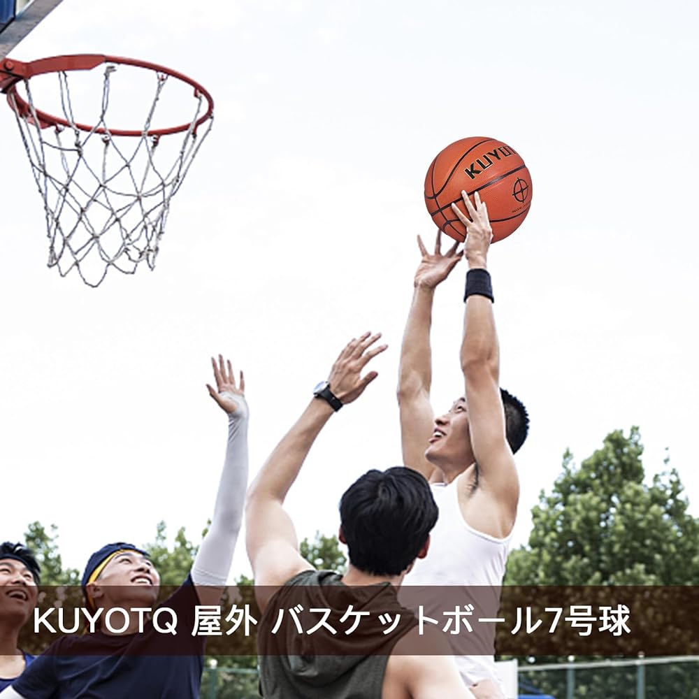 KUYOTQ Flexible PU Artificial Leather Basketball No. 7 Soft Friction Resistant Basketball College Students High School Outdoor Indoor Practice Competition Adult Training Sports All Weather Anti-Slip High Safety Present (Brown)