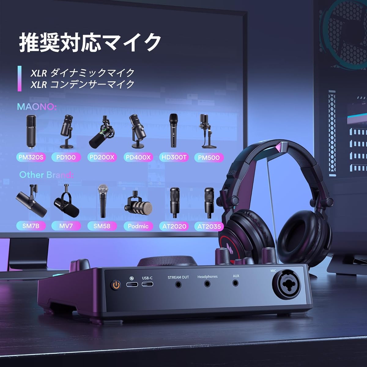 MAONO Audio Mixer Audio Interface XLR Connection Podcast Stereo Mixer Noise Canceling Bluetooth Built-in Battery Live Streaming Recording Live Condition PS4/PS5 Game Effector Processor MaonoCaster AMC2 NEO Black